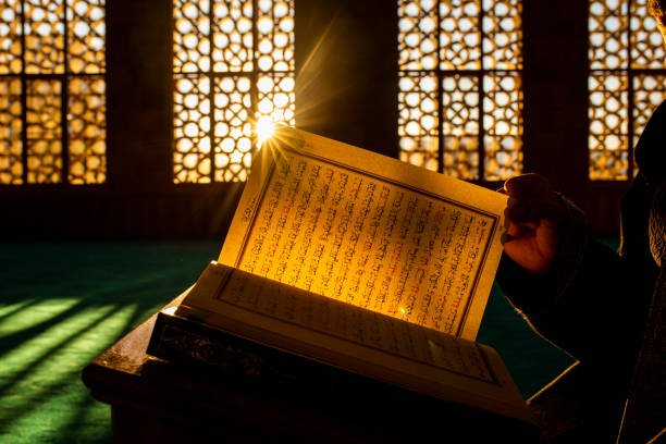 Online Tajweed Classes: The Future of Learning Quranic Pronunciation